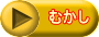 ނ