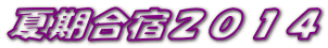 ĊhQOPS